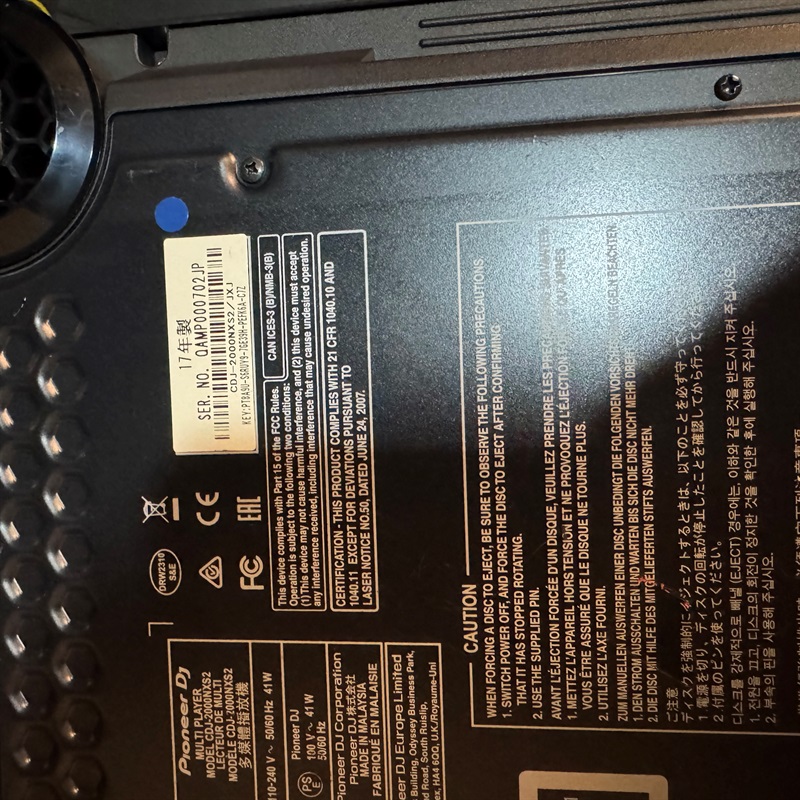 Pioneer DJ CDJ-2000NXS2の画像